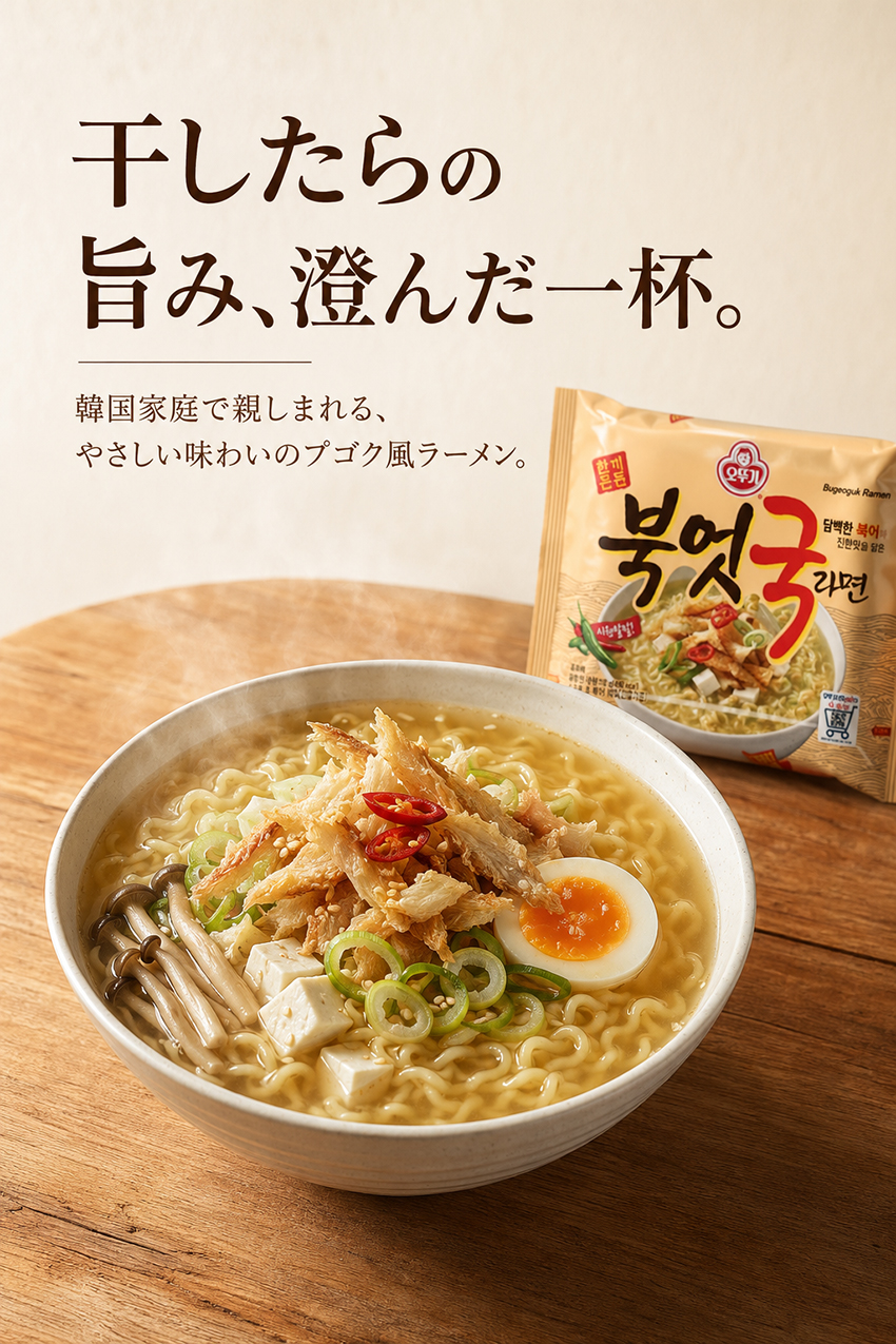 �ᥤ��ӥ��奢��