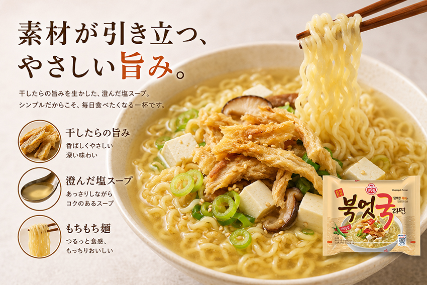��ħ�Ҳ�