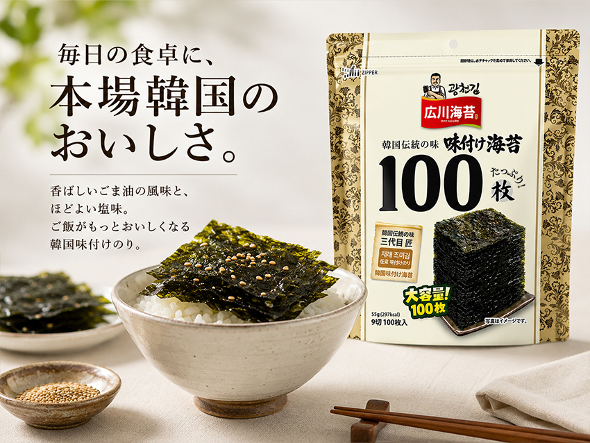�ᥤ��ӥ��奢��