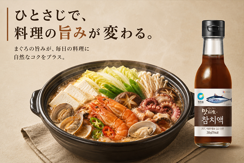 �ᥤ��ӥ��奢��