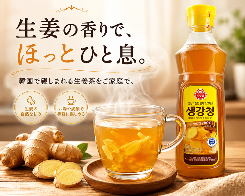 �ᥤ��ӥ��奢��