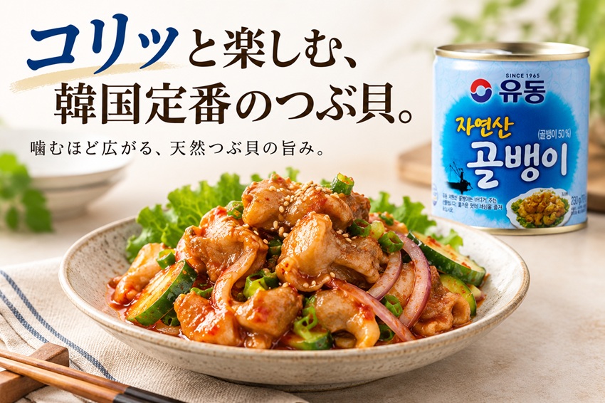 �ᥤ��ӥ��奢��