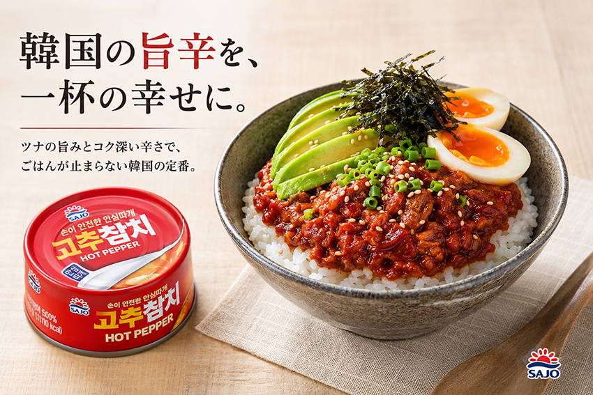 �ᥤ��ӥ��奢��