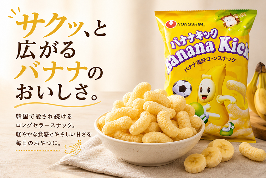 �ᥤ��ӥ��奢��