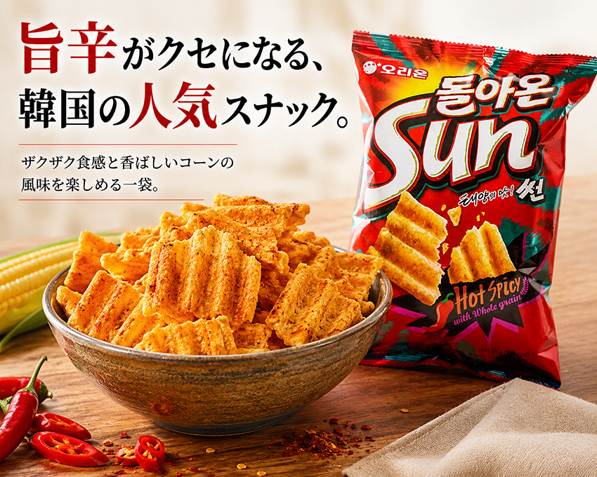 �ᥤ��ӥ��奢��