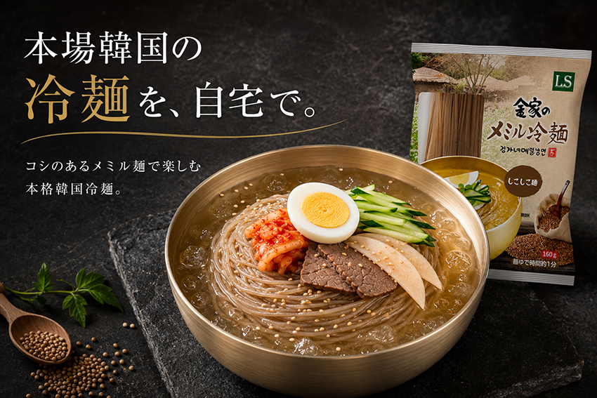 �ᥤ��ӥ��奢��