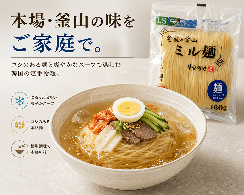 �ᥤ��ӥ��奢��