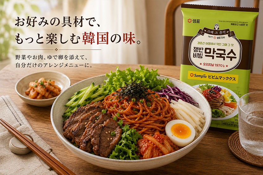 ����󥸥쥷��
