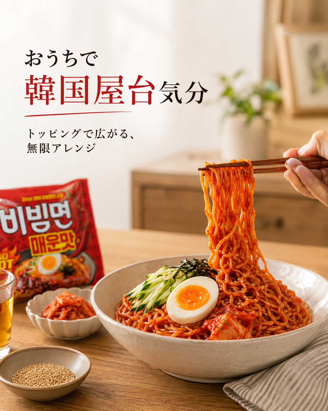 ����󥸥쥷��