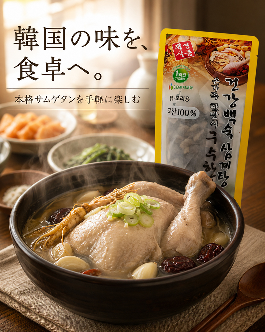 �ᥤ��ӥ��奢��