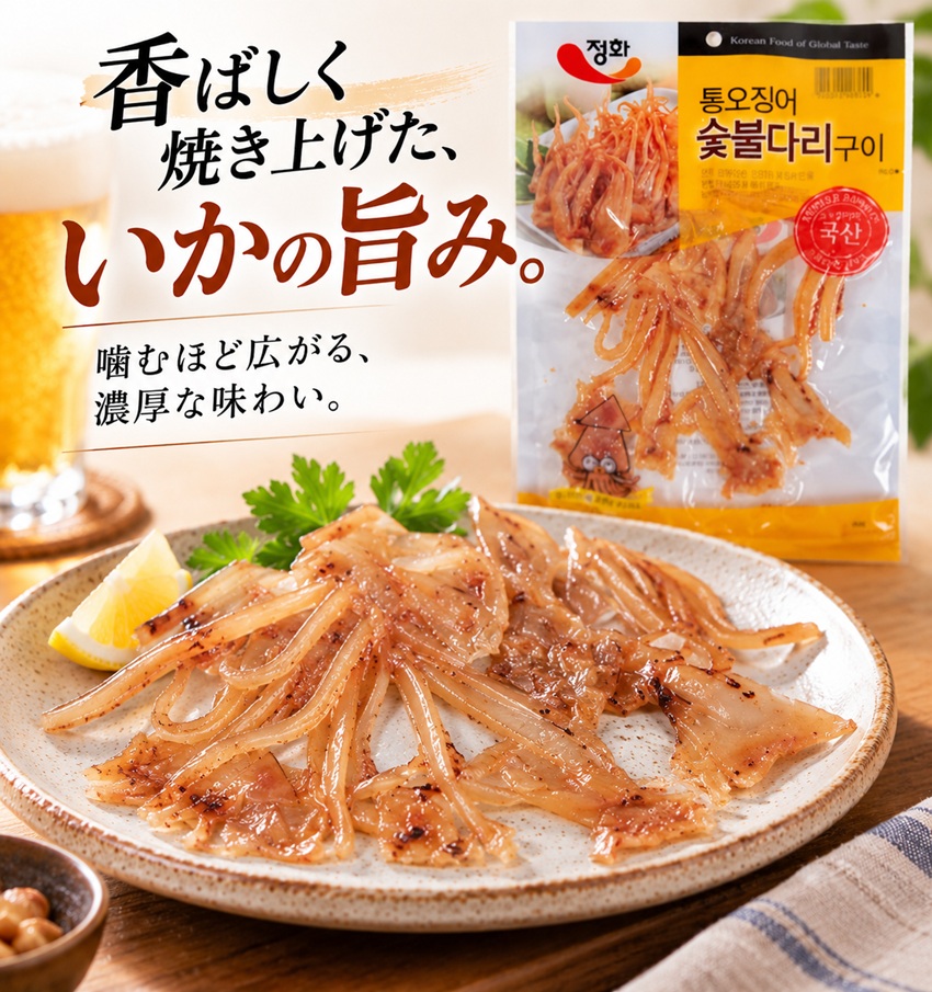 �ᥤ��ӥ��奢��