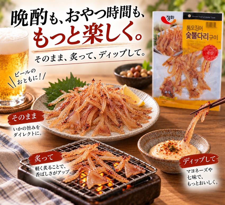 ��ħ�Ҳ�