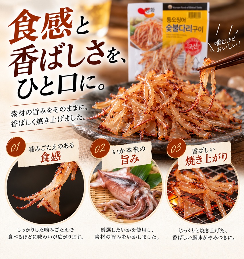 ����󥸥쥷��