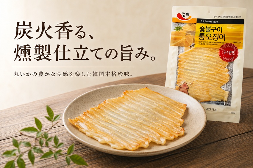 �ᥤ��ӥ��奢��