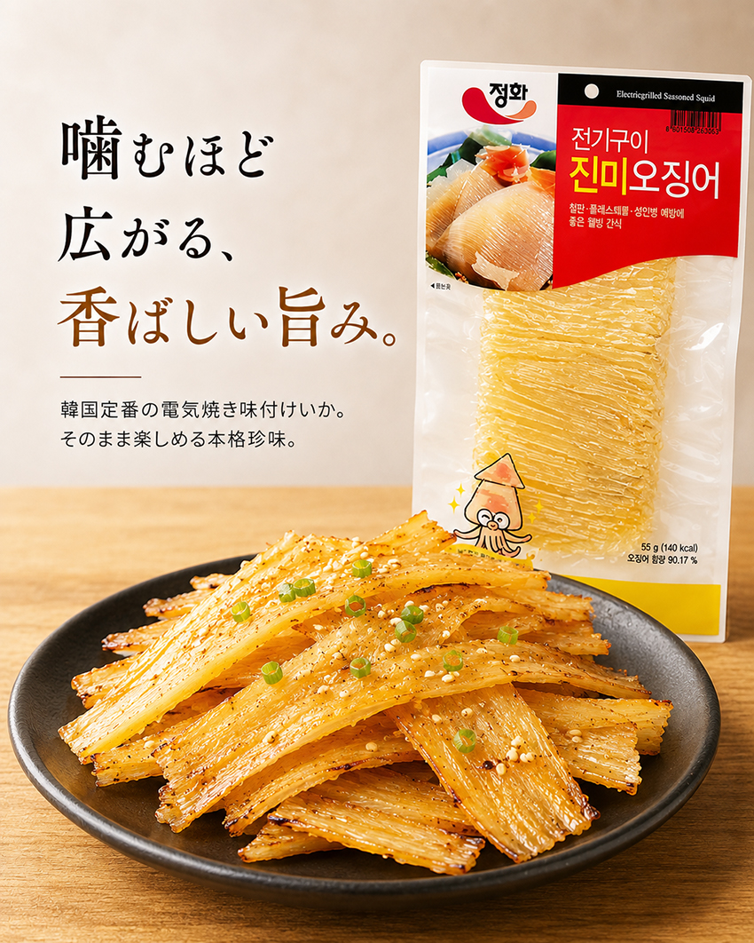 �ᥤ��ӥ��奢��