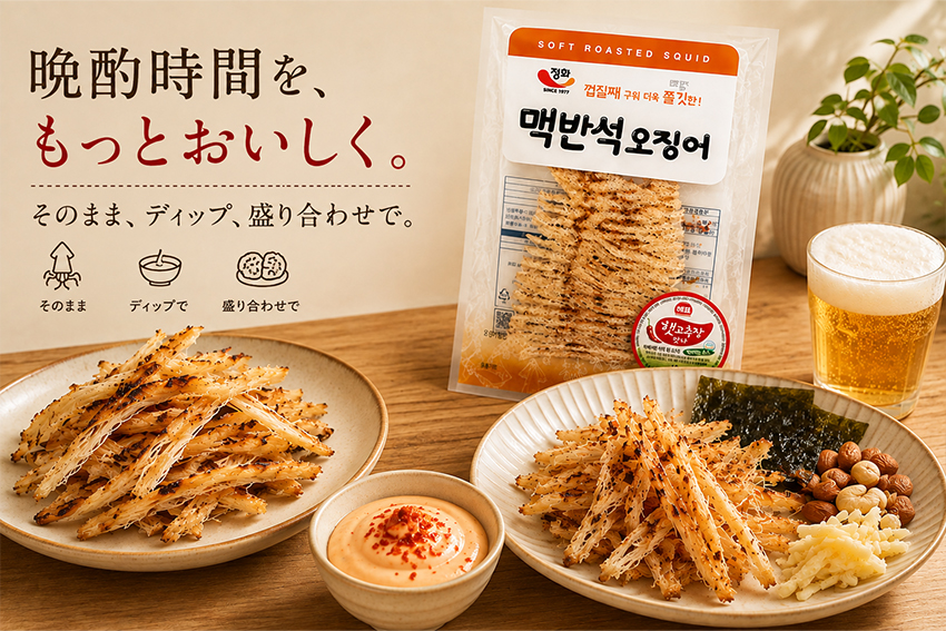����󥸥쥷��