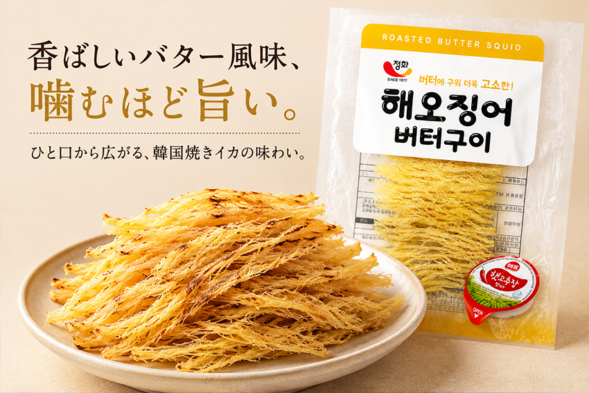 �ᥤ��ӥ��奢��