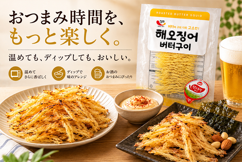 ����󥸥쥷��