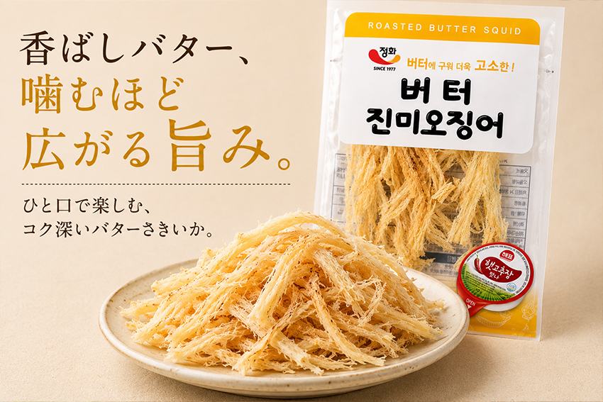 �ᥤ��ӥ��奢��