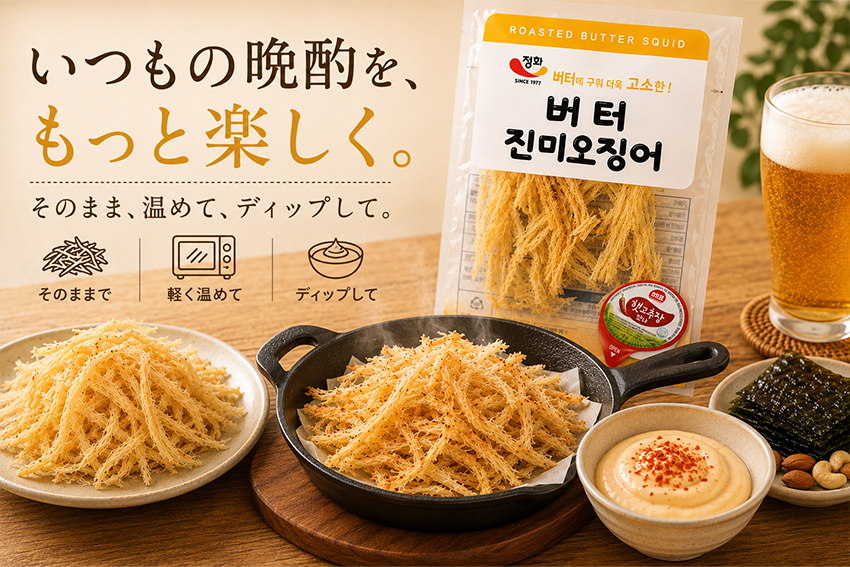 ����󥸥쥷��