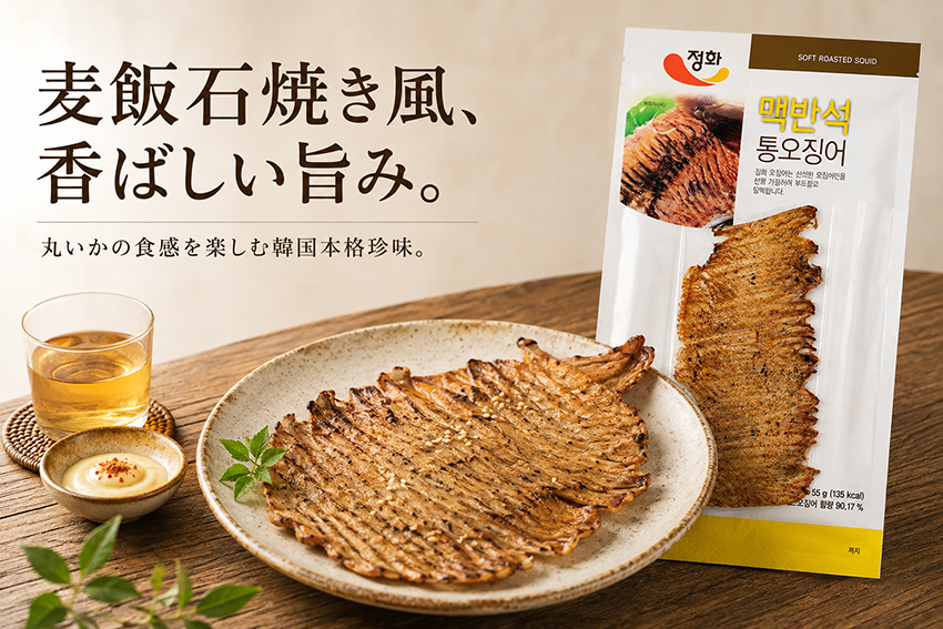 �ᥤ��ӥ��奢��