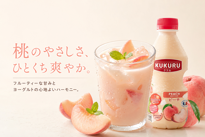 �ᥤ��ӥ��奢��