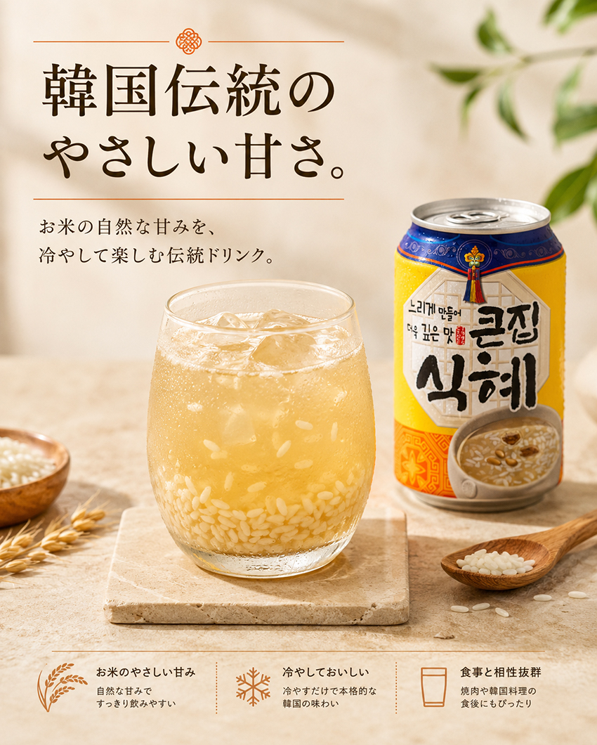 �ᥤ��ӥ��奢��