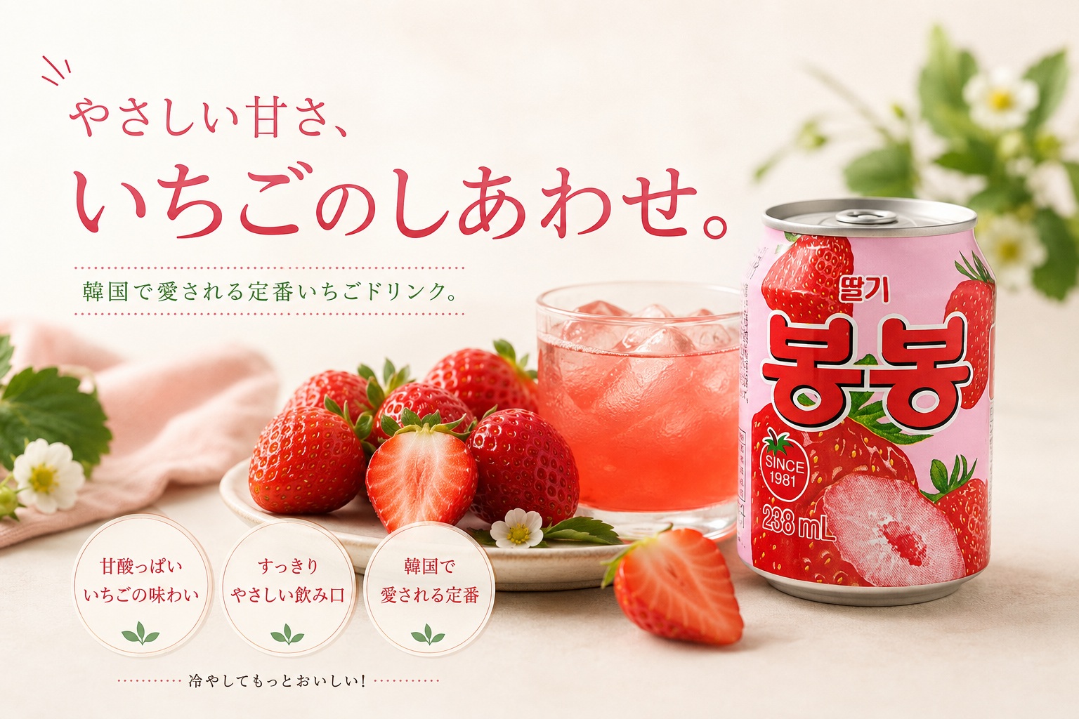 �ᥤ��ӥ��奢��