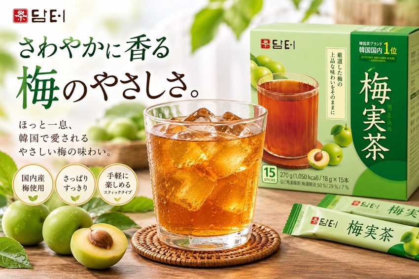 �ᥤ��ӥ��奢��
