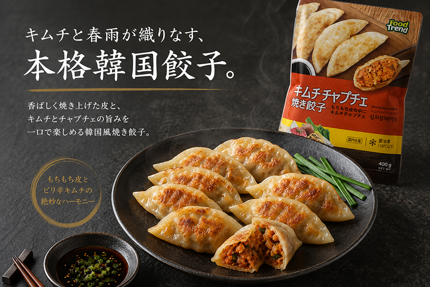 �ᥤ��ӥ��奢��