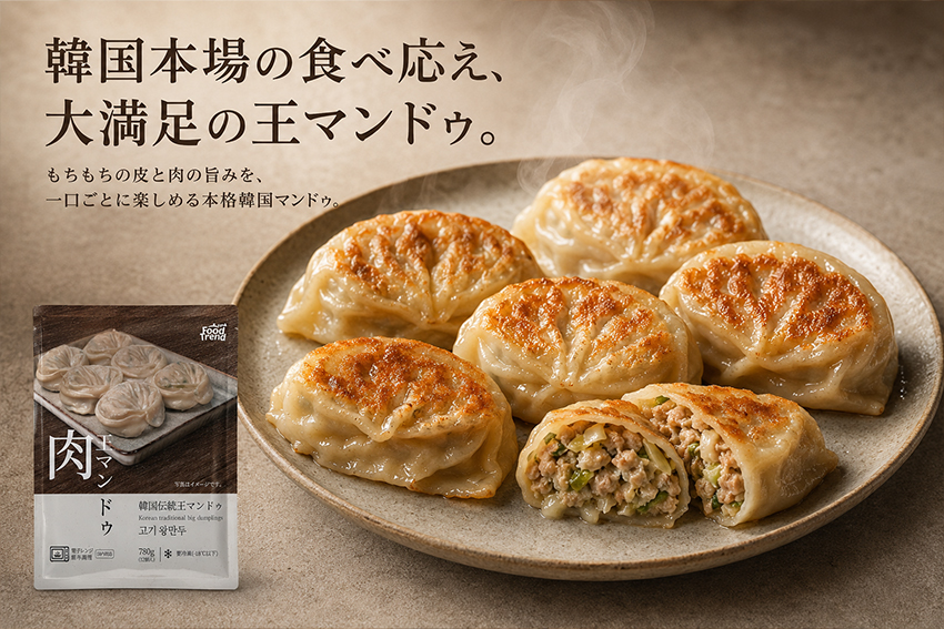�ᥤ��ӥ��奢��