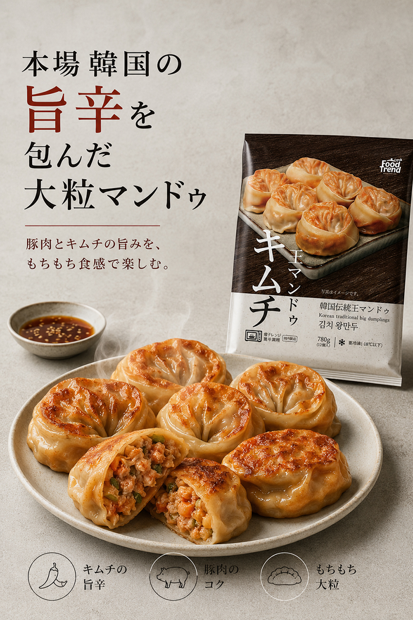 �ᥤ��ӥ��奢��