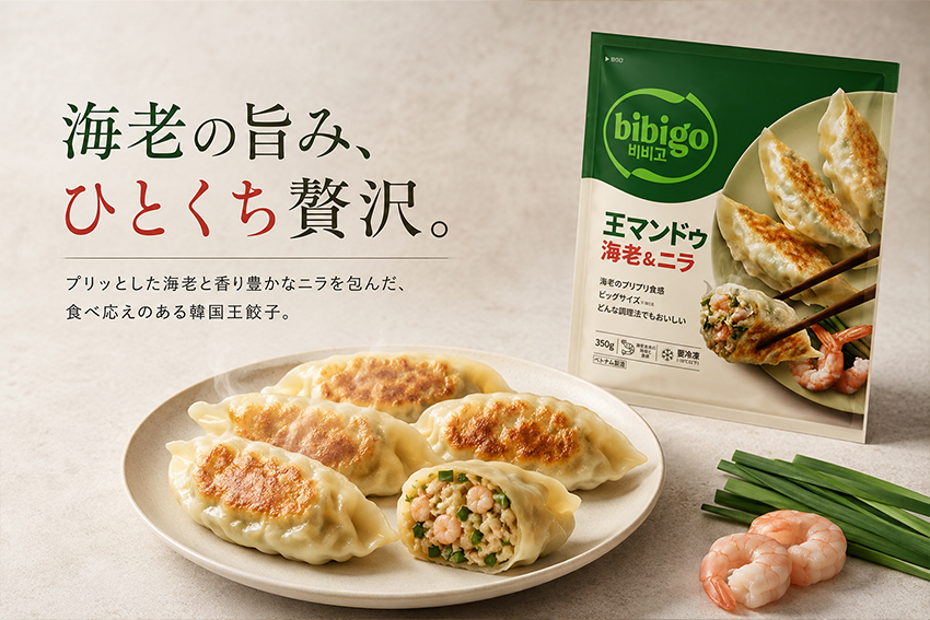 �ᥤ��ӥ��奢��
