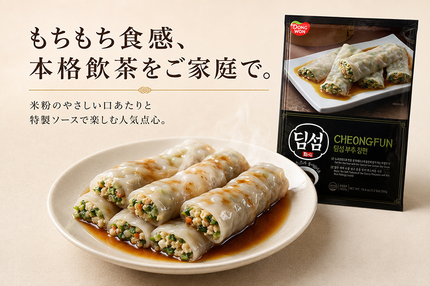 �ᥤ��ӥ��奢��