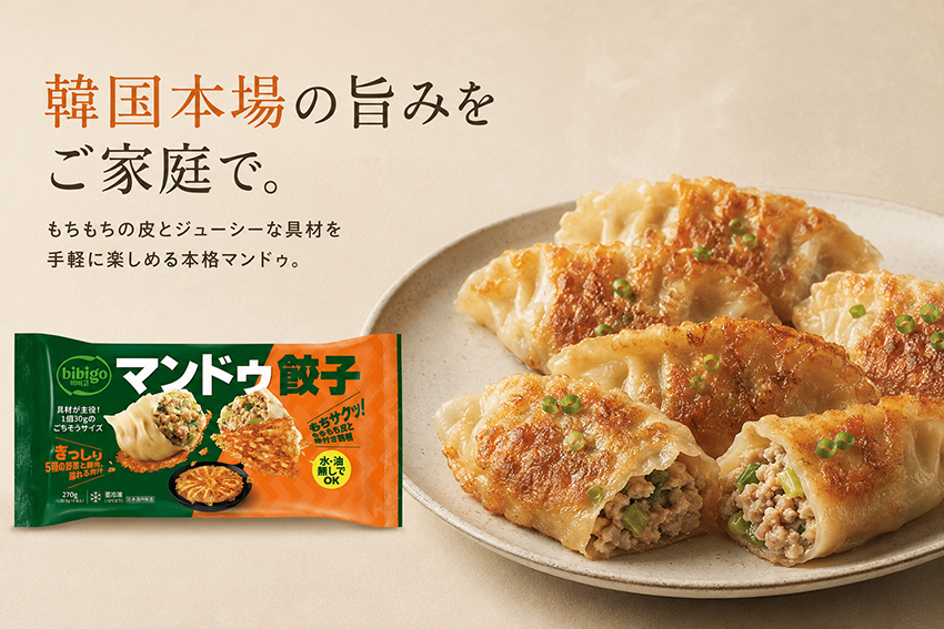 �ᥤ��ӥ��奢��