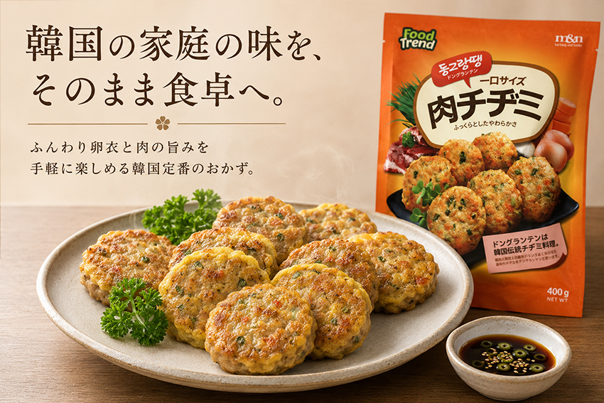 �ᥤ��ӥ��奢��