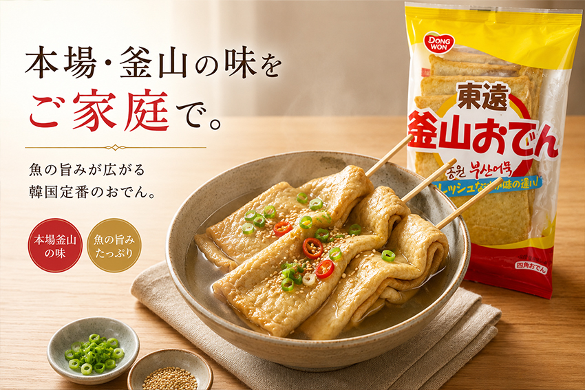 �ᥤ��ӥ��奢��