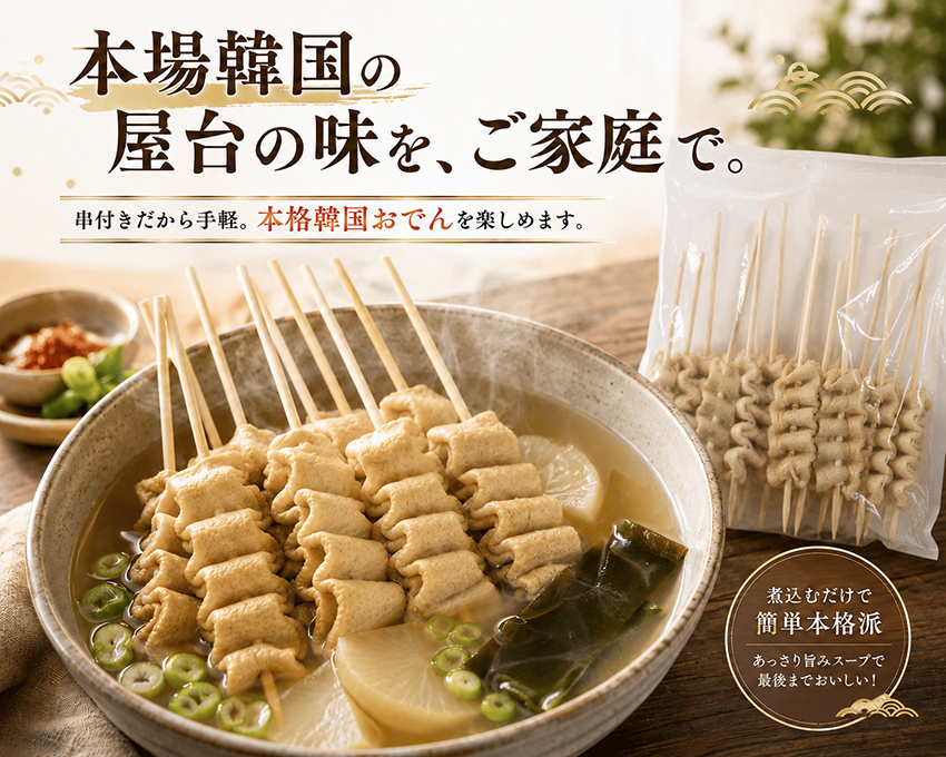 �ᥤ��ӥ��奢��