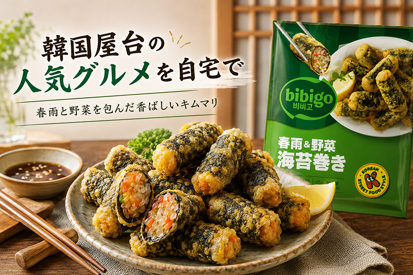 �ᥤ��ӥ��奢��