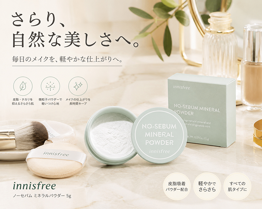 �ᥤ��ӥ��奢��