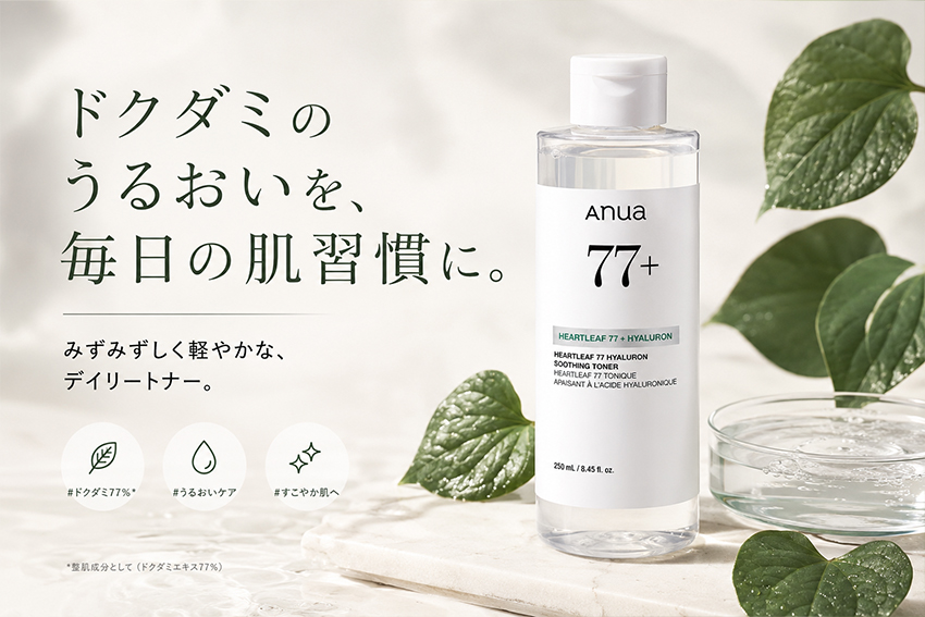 �ᥤ��ӥ��奢��