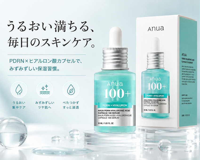 �ᥤ��ӥ��奢��