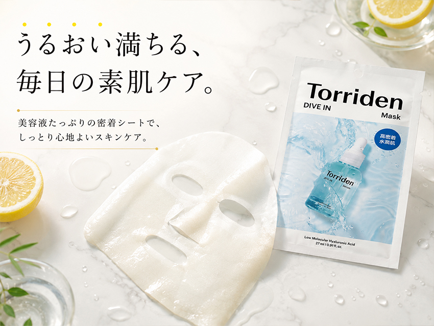 �ᥤ��ӥ��奢��