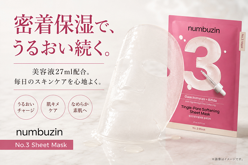 �ᥤ��ӥ��奢��