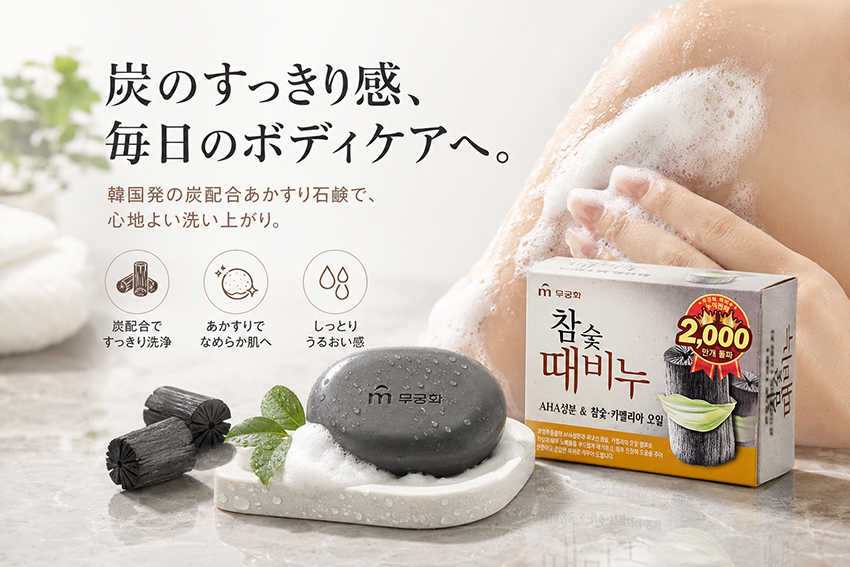�ᥤ��ӥ��奢��