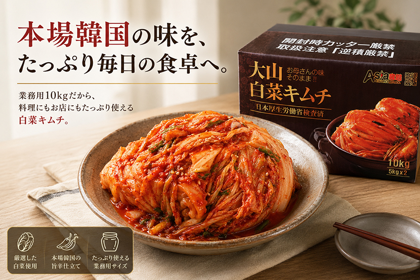 �ᥤ��ӥ��奢��