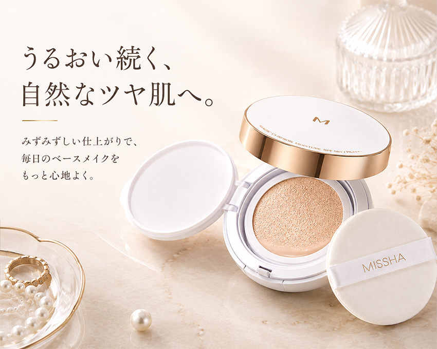 �ᥤ��ӥ��奢��