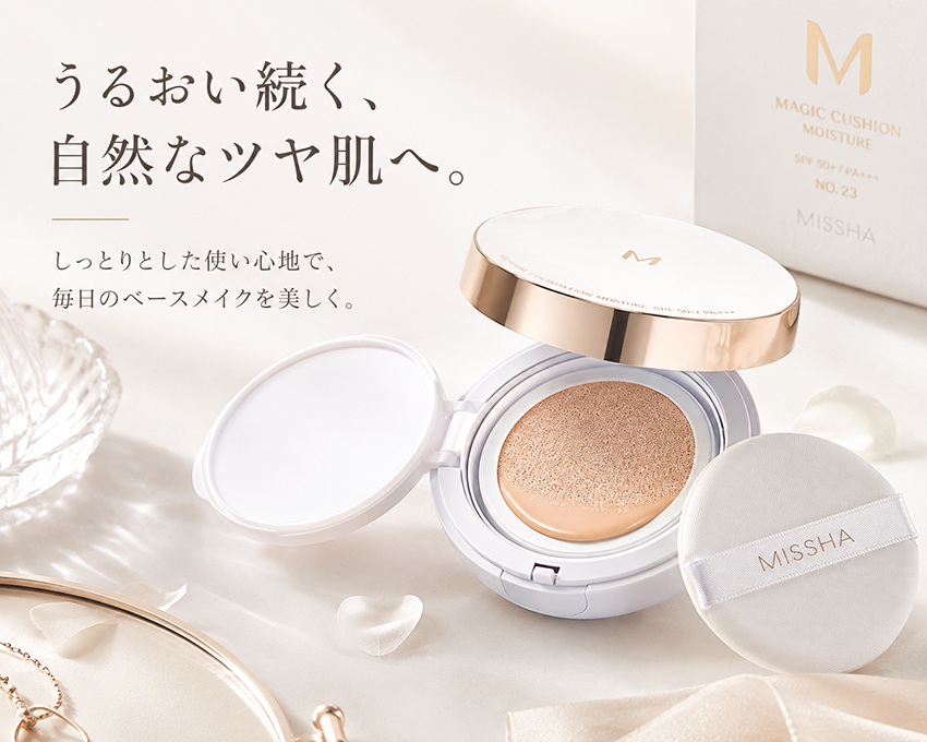 �ᥤ��ӥ��奢��