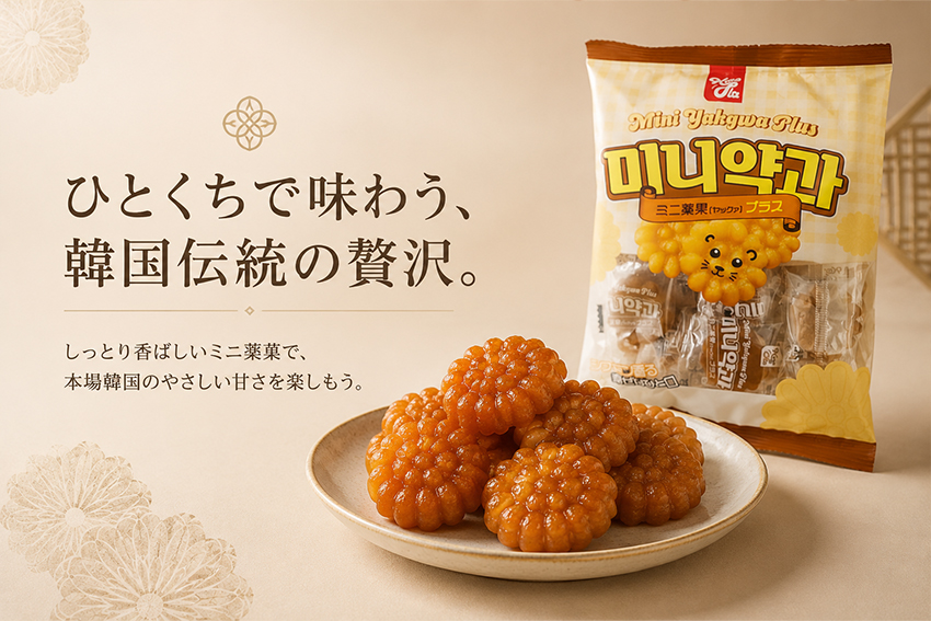 �ᥤ��ӥ��奢��