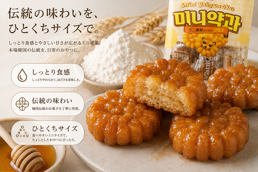 ��ħ�Ҳ�